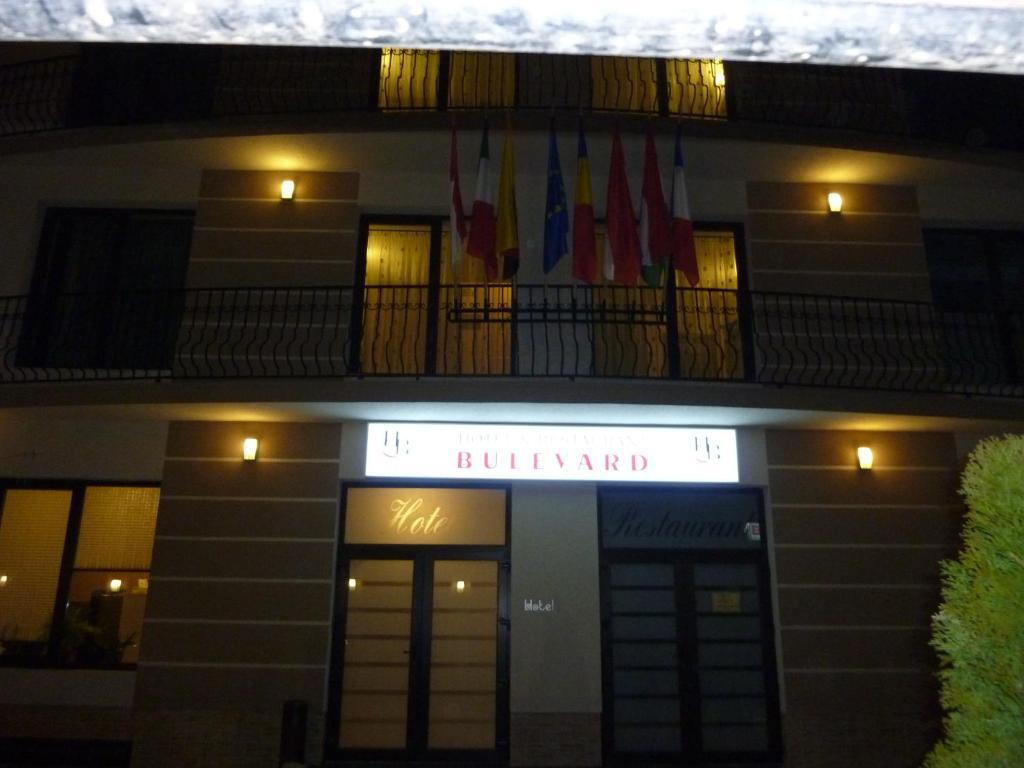 Hotel Bulevard オラデア エクステリア 写真